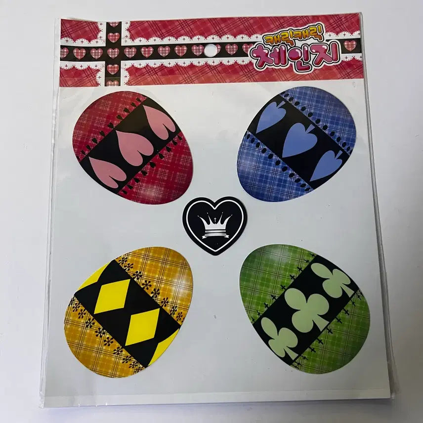 [BUNJANG] Character Chage! Dakky World Guardian Egg Removable Sticker / 캐릭캐릭체인지 캐캐체 더키월드 수호알 리무버블 스티커 아무
