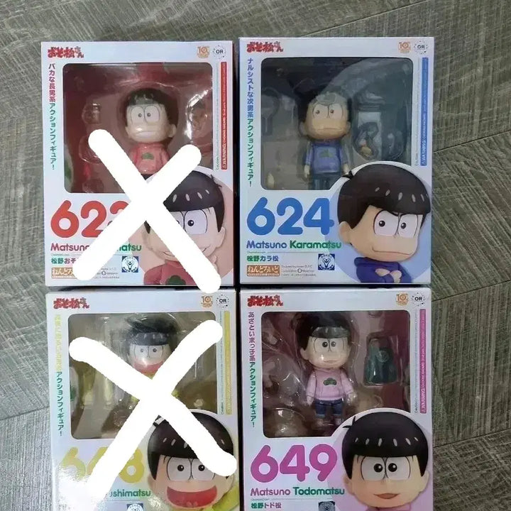 [BUNJANG] Osomatsu-san Nendoroids Bundle Set (Individual Sales Possible) / 오맟상 넨도 일괄판매 [ 오소마츠상 넨도 개별도 가능 ]