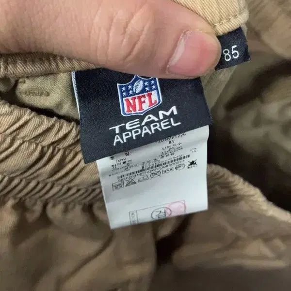 [BUNJANG] NFL Starter Beige Cargo Jogger Pants (Size 85) / 엔에프엘 베이지 카고 조거팬츠 85