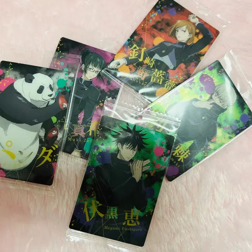 [SOLD OUT] 주술회전 웨하스 카드 일괄