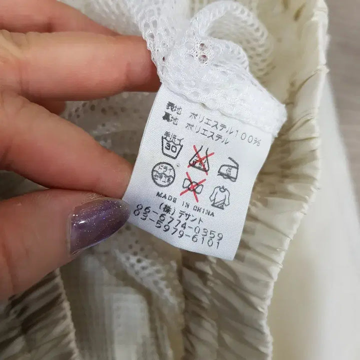 [BUNJANG] Descente Embroidered Logo Mesh Lined Oversized Windbreaker Jacket (Men&