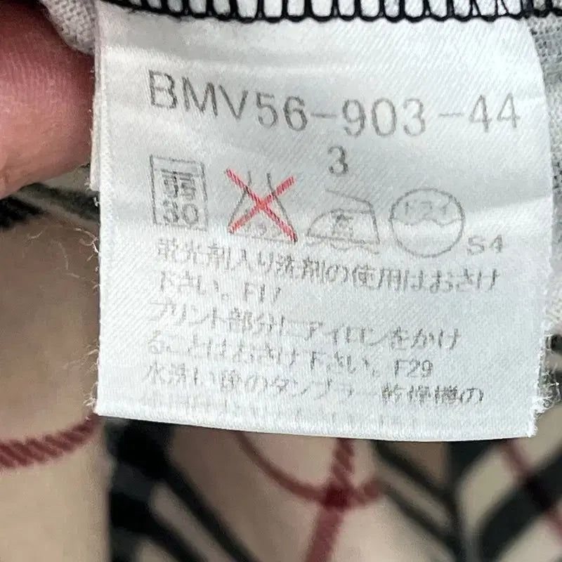 [BUNJANG] Burberry Nova Check Short Sleeve T-shirt / 버버리 노바체크 반팔티 r3362