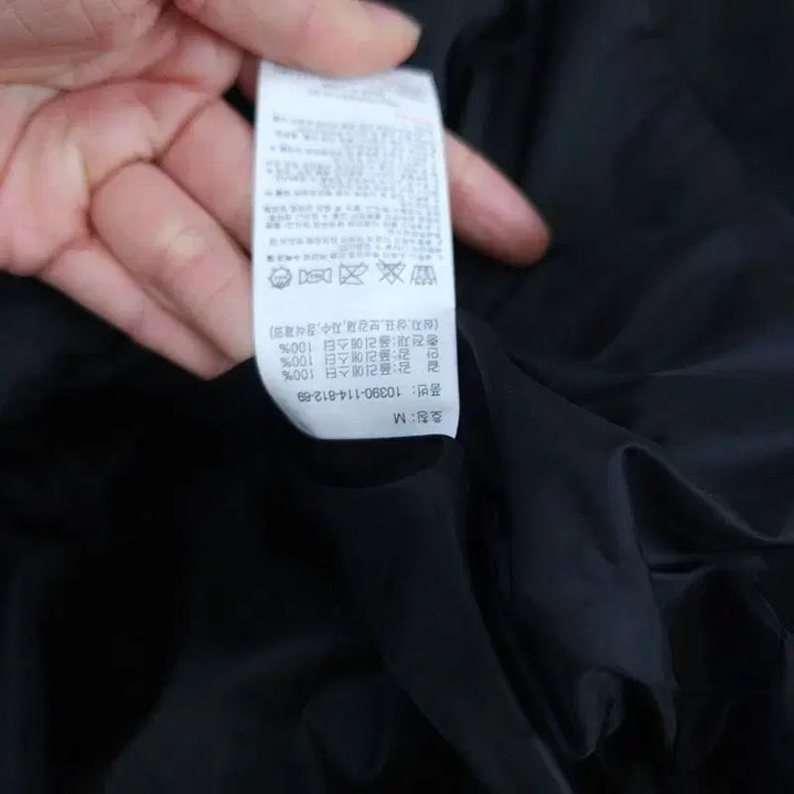 [BUNJANG] Hangten Padded Vest / [M] 새상품 행텐 패딩 조끼