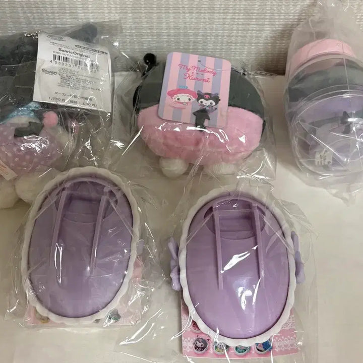[BUNJANG] Kuromi Baby Bundle Set / 쿠로미 베이비 일괄