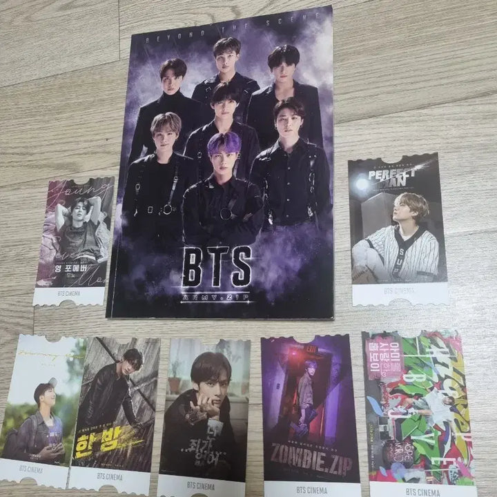 [BUNJANG] BTS Photobook + Ticket Photocard Bundle Set / BTS 화보집+티켓포카 풀세트 / 구성많음 / 입덕용 추천