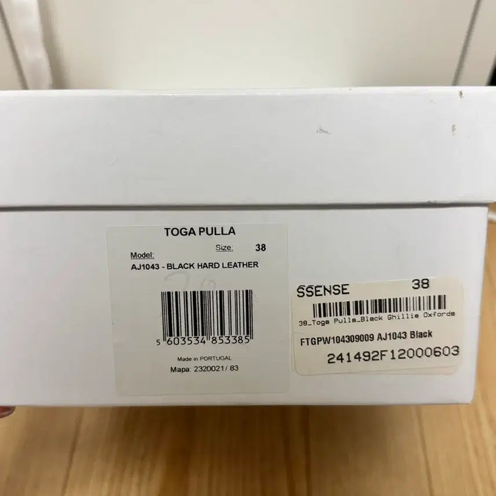 [BUNJANG] Toga Pulla Gili Oxford Loafers / toga pulla 토가풀라 길리 옥스포드 로퍼 38