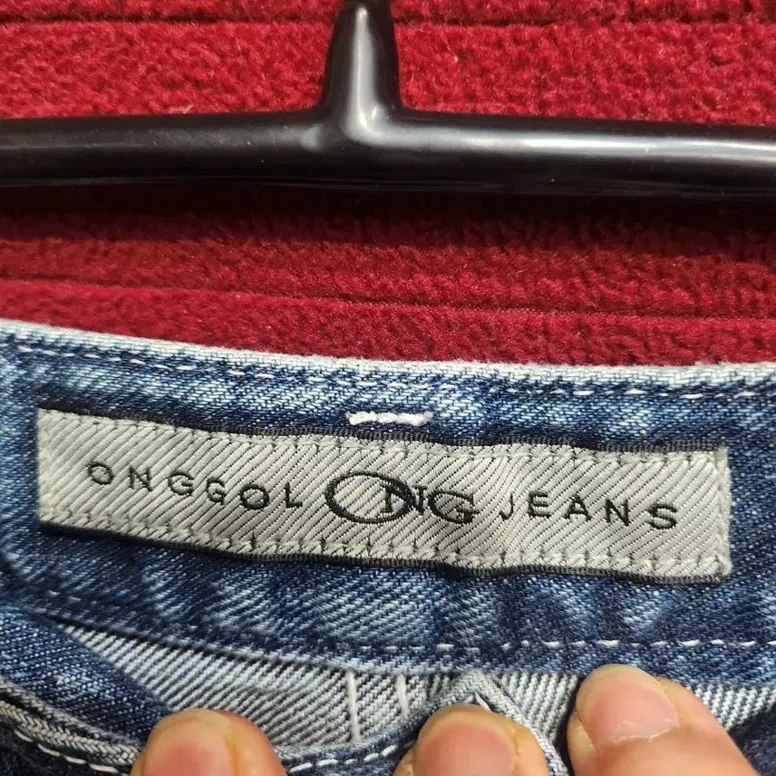 [BUNJANG] Basic Denim Jeans / 청바지 데님 팬츠