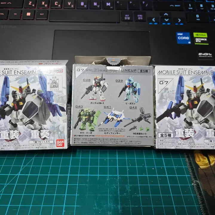 [SOLD OUT] 모빌슈트 앙상블 마크2  G디펜서