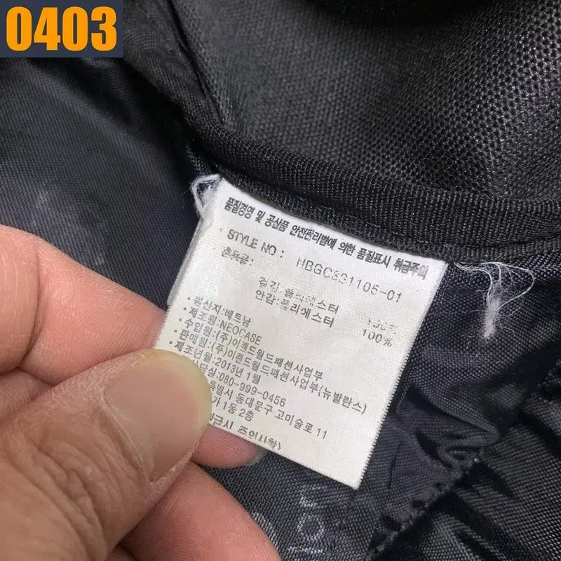 [BUNJANG] New Balance Backpack / 뉴발란스 백팩