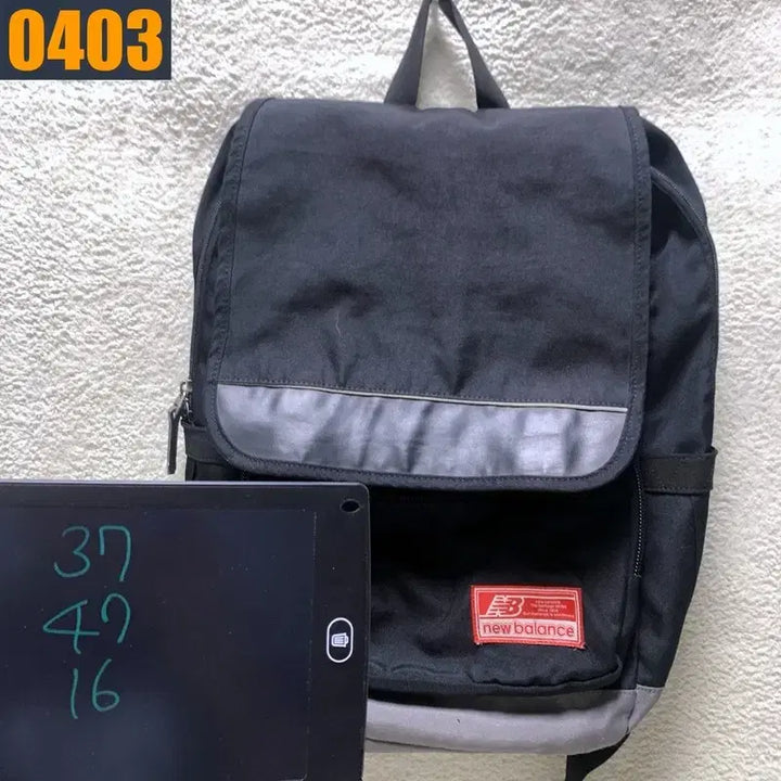 [BUNJANG] New Balance Backpack / 뉴발란스 백팩