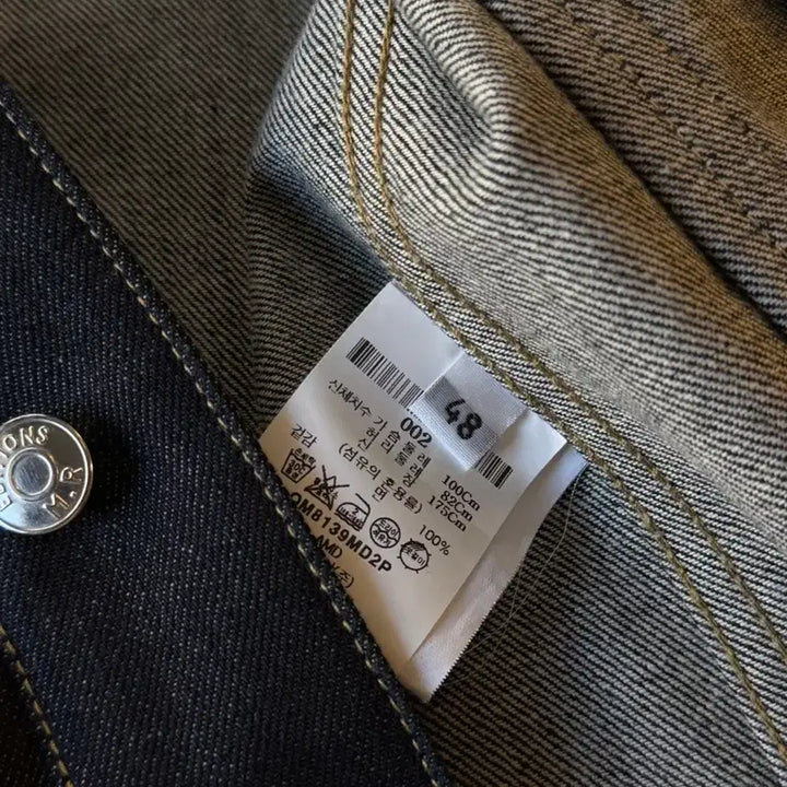 [BUNJANG] EDITIONS M.R Denim Trucker Jacket Men&