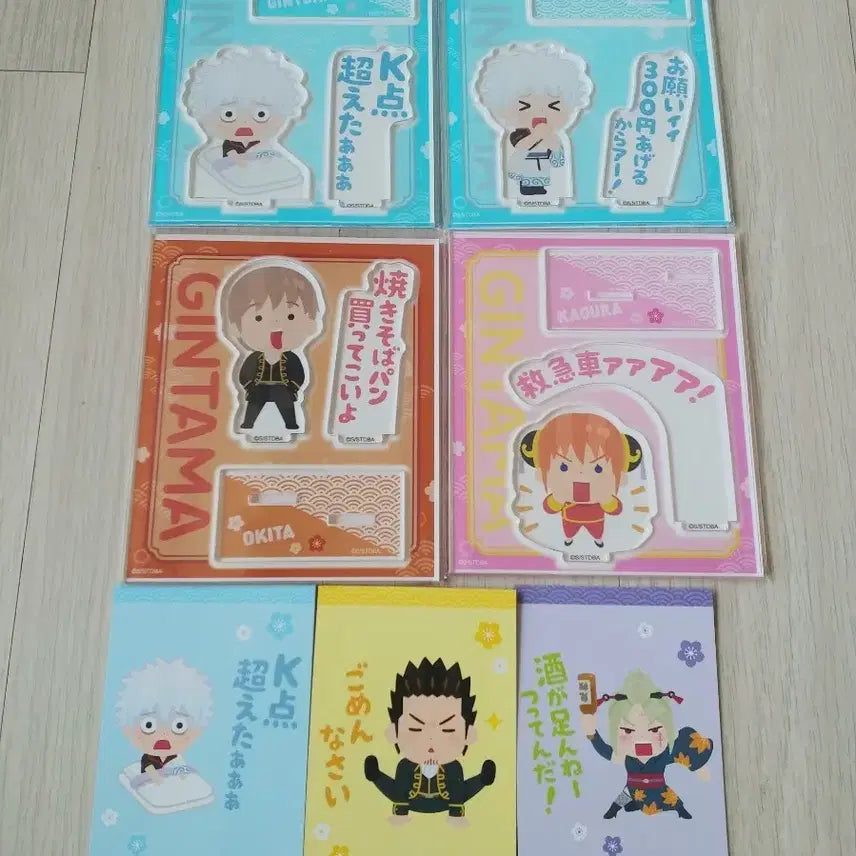 [BUNJANG] Gintama Illustration Acrylic Stand Bundle Set / 은혼 이라스토야 아크릴스탠드 특전 일괄