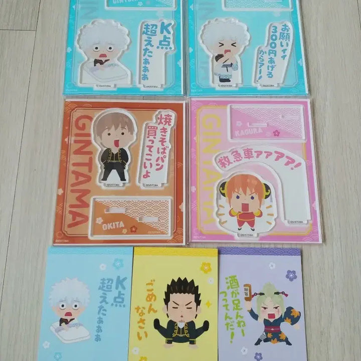 [BUNJANG] Gintama Illustration Acrylic Stand Bundle Set / 은혼 이라스토야 아크릴스탠드 특전 일괄