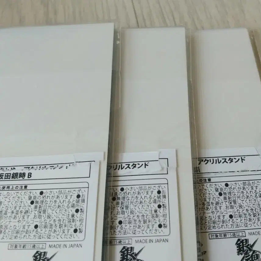 [BUNJANG] Gintama Illustration Acrylic Stand Bundle Set / 은혼 이라스토야 아크릴스탠드 특전 일괄
