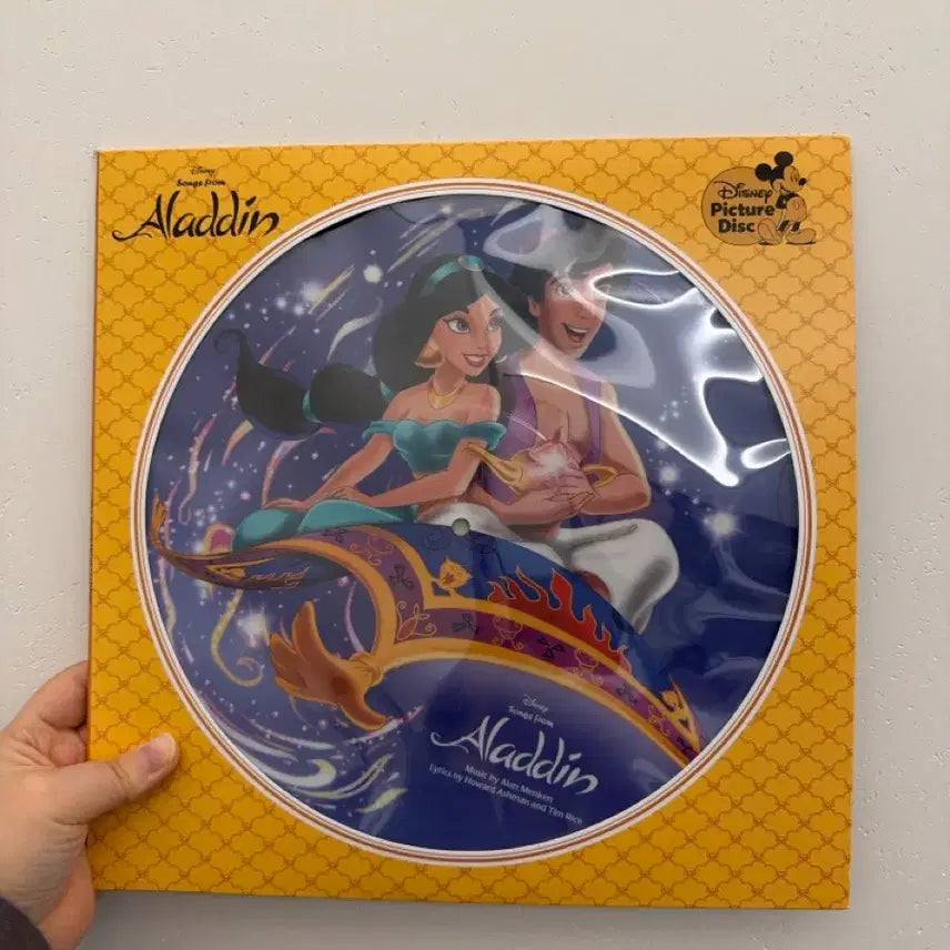 [BUNJANG] Disney Aladdin Picture LP / 디즈니 알라딘 픽쳐 LP