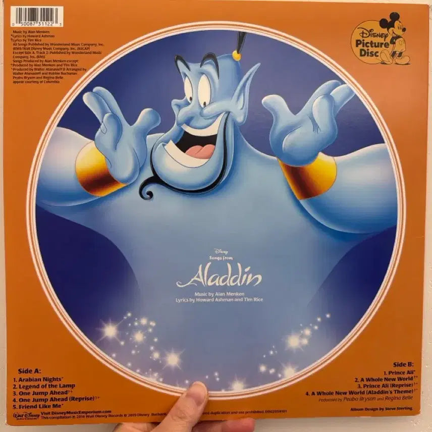 [BUNJANG] Disney Aladdin Picture LP / 디즈니 알라딘 픽쳐 LP