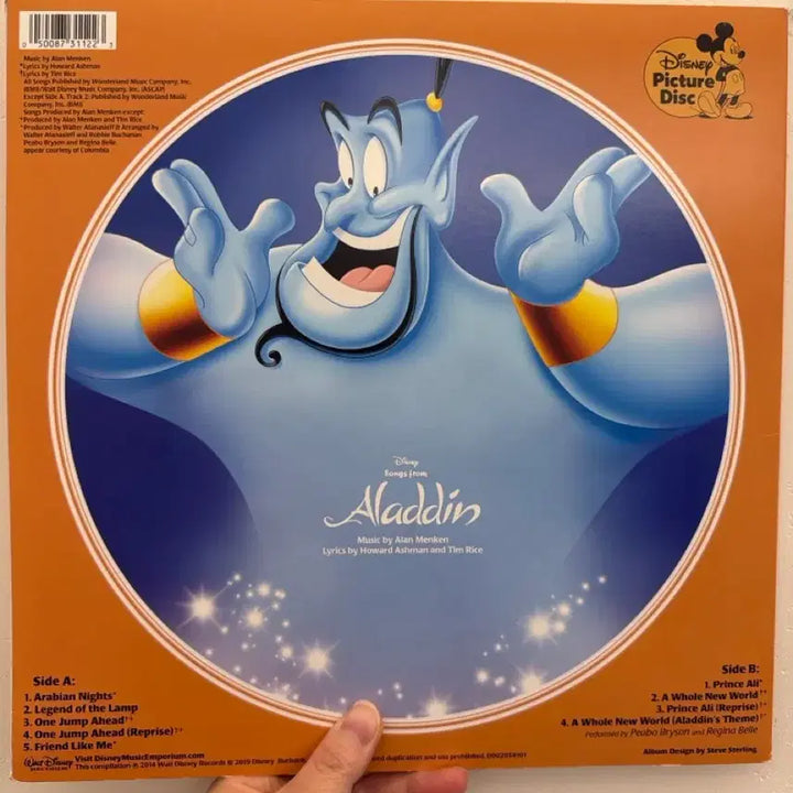 [BUNJANG] Disney Aladdin Picture LP / 디즈니 알라딘 픽쳐 LP