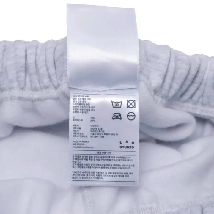 [BUNJANG] IAB Studio Sweatpants Light Gray / [M사이즈] 아이앱스튜디오 스웨트 조거 팬츠 라이트 그레이 새제품 판매