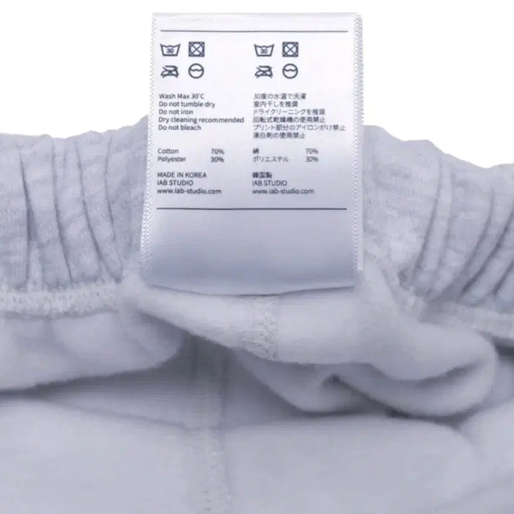 [BUNJANG] IAB Studio Sweatpants Light Gray / [M사이즈] 아이앱스튜디오 스웨트 조거 팬츠 라이트 그레이 새제품 판매