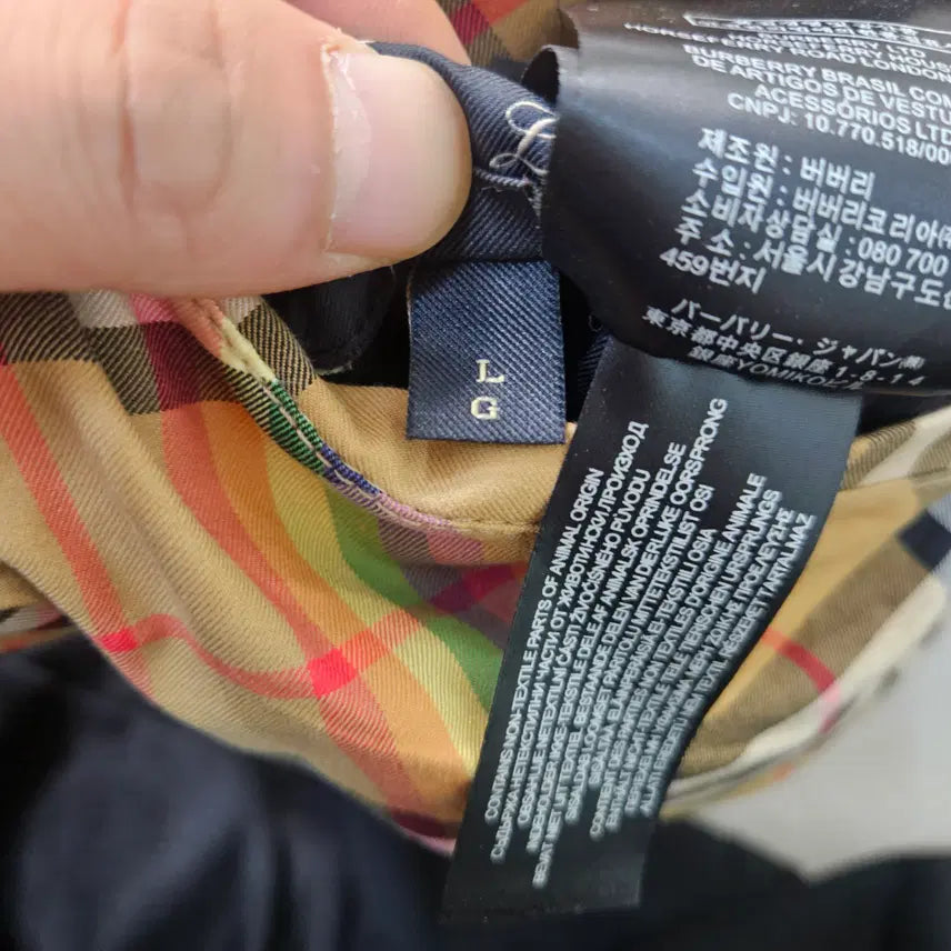 [BUNJANG] Burberry Reversible Harrington Jacket / L 버버리 체크 리버시블 헤링턴 자켓 0401Y