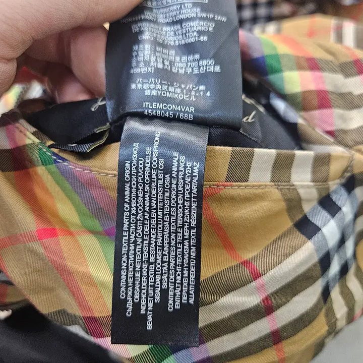 [BUNJANG] Burberry Reversible Harrington Jacket / L 버버리 체크 리버시블 헤링턴 자켓 0401Y