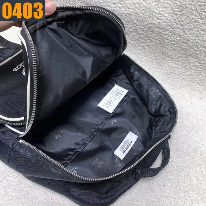 [BUNJANG] Adidas Black Square Backpack / ADIDAS 아디다스 불꽃로고 검정 사각 백팩