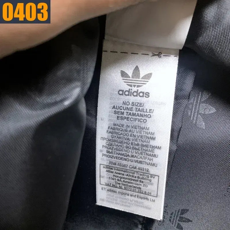 [BUNJANG] Adidas Black Square Backpack / ADIDAS 아디다스 불꽃로고 검정 사각 백팩