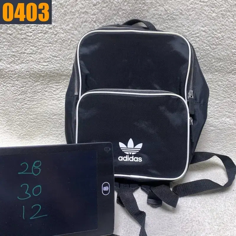 [BUNJANG] Adidas Black Square Backpack / ADIDAS 아디다스 불꽃로고 검정 사각 백팩