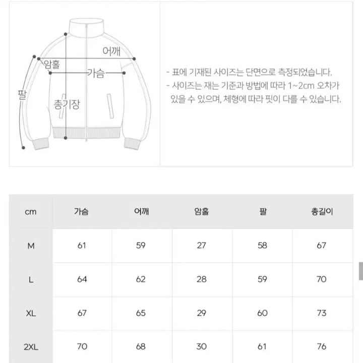 [BUNJANG] Feeple Flow Meteor High Neck Sweat Full Zip-up (Black/Gray) / 페플 플로우 메테오 하이넥 스웨트 풀집업 (블랙 / 그레이)
