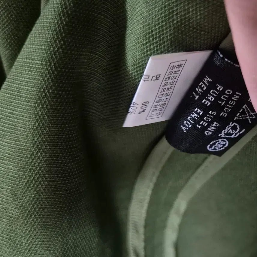 [BUNJANG] JEPYUNG Linen Blend Vest / (새상품) 제평 린넨 베스트