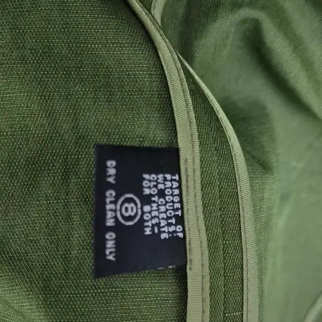 [BUNJANG] JEPYUNG Linen Blend Vest / (새상품) 제평 린넨 베스트