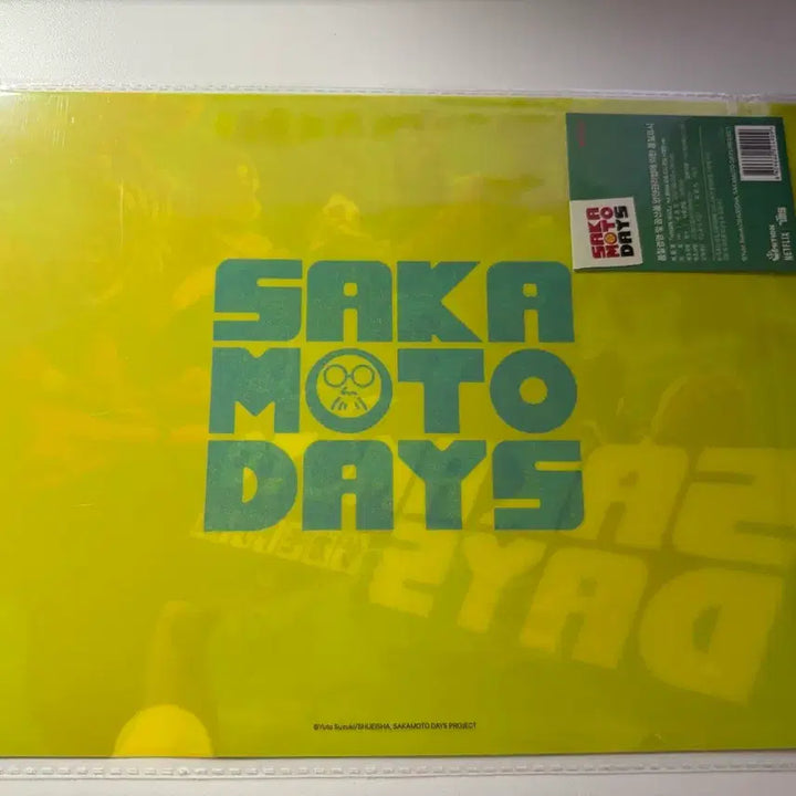[BUNJANG] Sakamoto Days Clear File Bundle Set / 사카모토데이즈 팝업 클리어파일 일괄