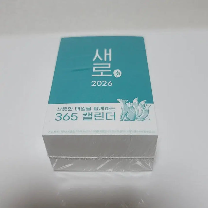 [BUNJANG] Saelo 365 Calendar / 새상품) 새로일력 달력 365 캘린더