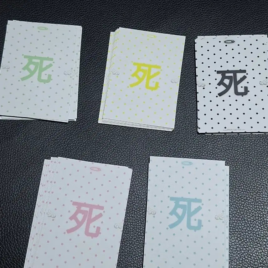 [BUNJANG] Pado Second Mansion Photocard Binder Bundle Set / 파도 바인더 대지 포카 포토카드 바인더 대지 세컨드맨션 바인더 일괄 판매