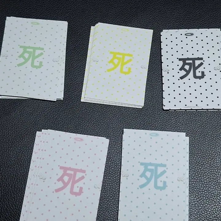 [BUNJANG] Pado Second Mansion Photocard Binder Bundle Set / 파도 바인더 대지 포카 포토카드 바인더 대지 세컨드맨션 바인더 일괄 판매