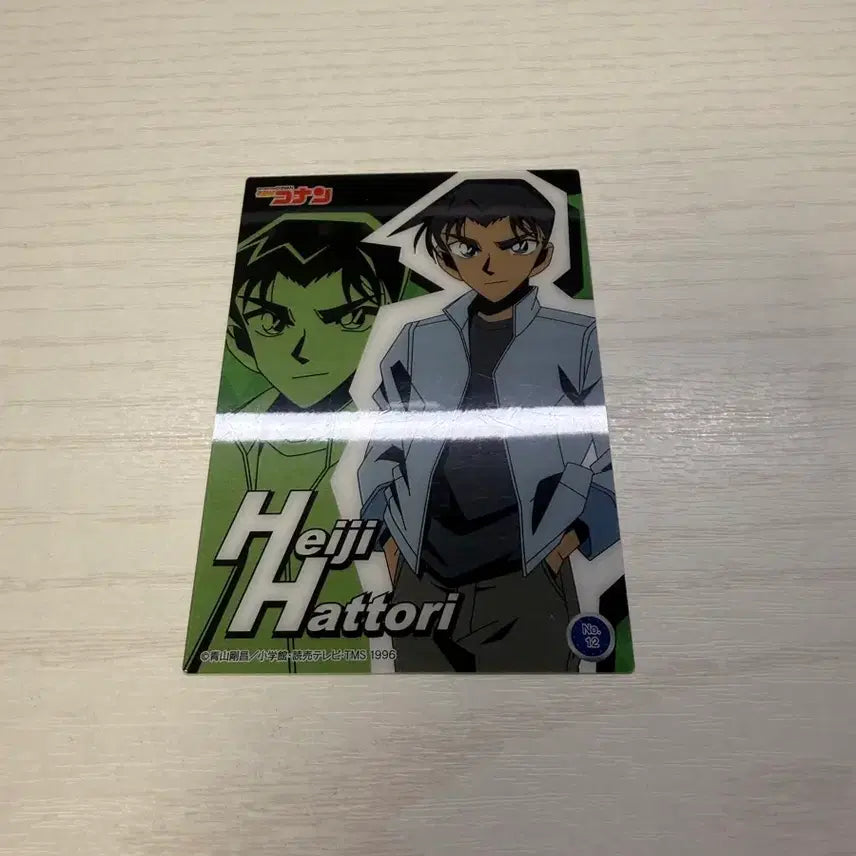 [BUNJANG] Detective Conan Heiji Hattori Photocard / 명탐정코난 하인성 핫토리 헤이지 포토카드