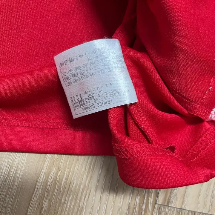 [SOLD OUT] 00s 나이키 트랙탑 져지 100