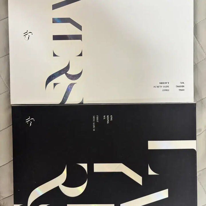 [BUNJANG] Ong Seong Wu Layers Bundle Set / 옹성우 솔로앨범 레이어스 일괄