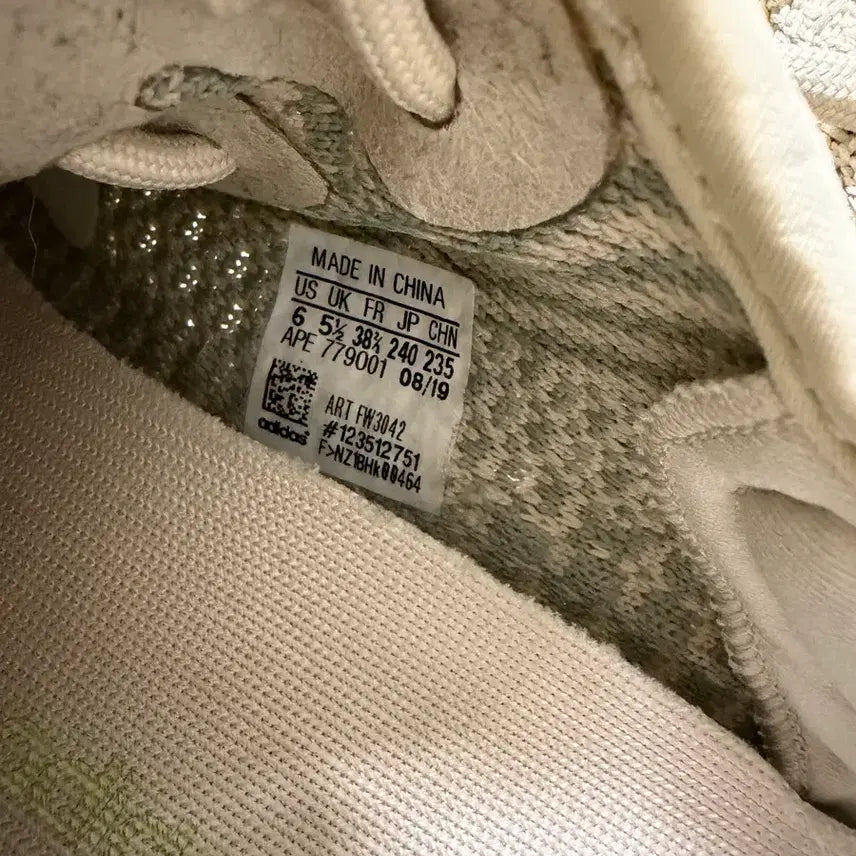 [BUNJANG] Adidas Yeezy Boost 350 V2 Citrin Sneakers / 아디다스 이지부스트 350 V2 시트린