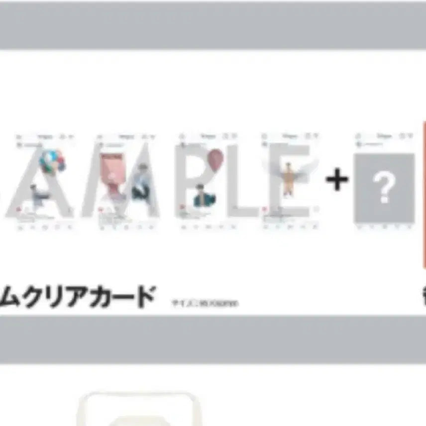 [BUNJANG] VIXX N Cha Hak Yeon Engages Clear Card Photocard Set (17 Types) / 빅스 엔 엔가에시 클리어 카드 포카 17종 세트 랜덤 굿즈 공식 차학연