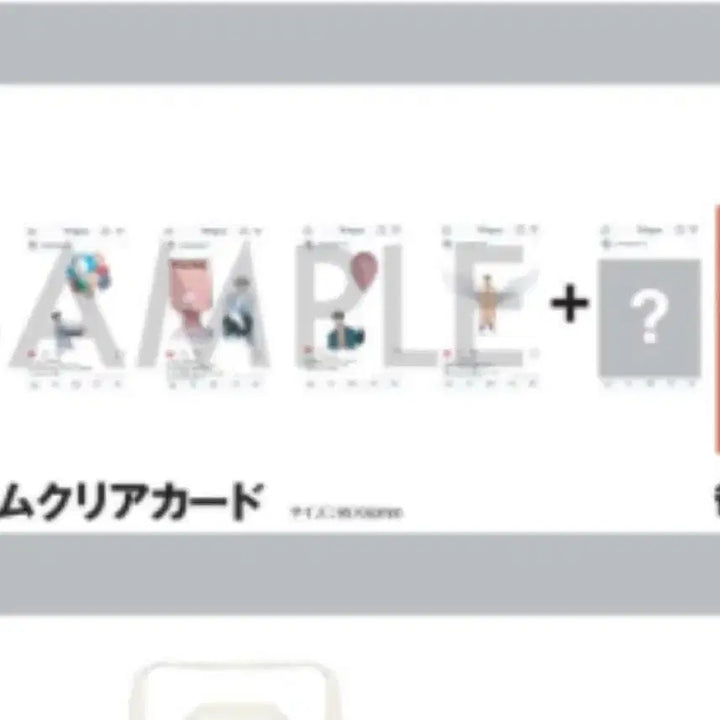[BUNJANG] VIXX N Cha Hak Yeon Engages Clear Card Photocard Set (17 Types) / 빅스 엔 엔가에시 클리어 카드 포카 17종 세트 랜덤 굿즈 공식 차학연
