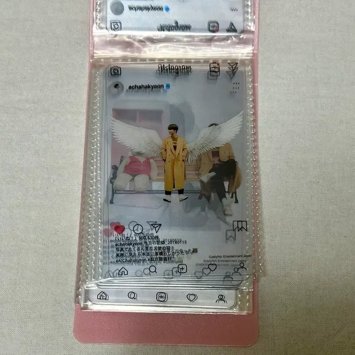 [BUNJANG] VIXX N Cha Hak Yeon Engages Clear Card Photocard Set (17 Types) / 빅스 엔 엔가에시 클리어 카드 포카 17종 세트 랜덤 굿즈 공식 차학연