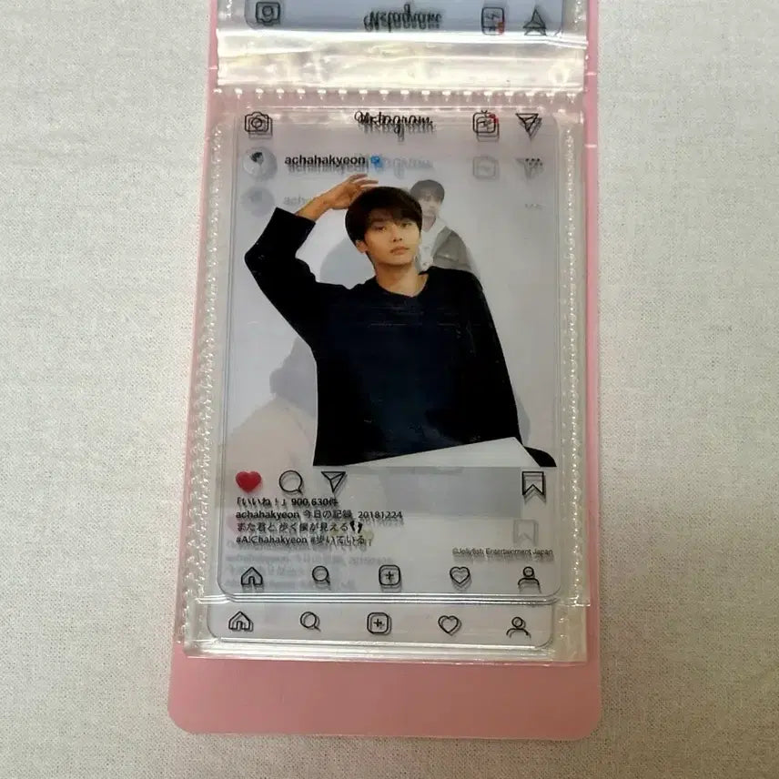 [SOLD OUT] 빅스 엔 엔가에시 클리어 카드 포카 17종 세트 랜덤 굿즈 공식 차학연