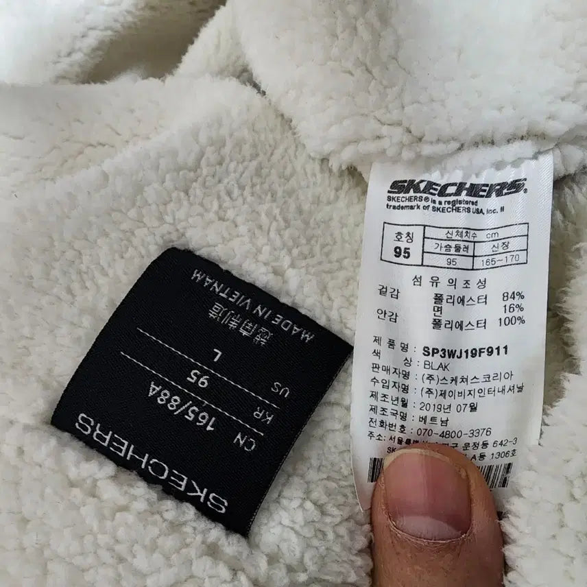 [BUNJANG] Skechers Long Padded Coat (Women&