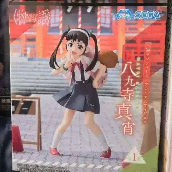 [BUNJANG] Sega Monogatari Hachikuji Mayoi Figure / 세가 모노가타리 하치쿠지 마요이 피규어 팝니다