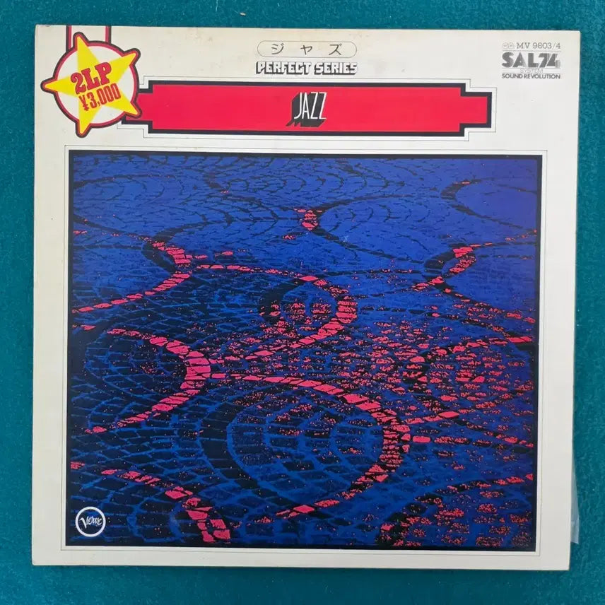 [BUNJANG] Verve Various JAZZ 2LP Vinyl Record / Various Verve JAZZ 2LP 일본반