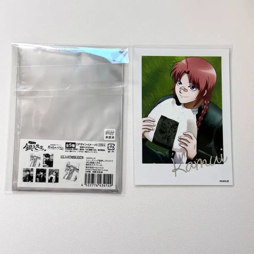 [SOLD OUT] (급전)은혼 긴파치센세 포일 브로마이드  카무이 포카