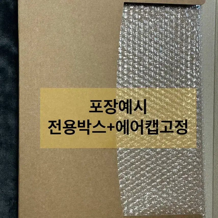 [BUNJANG] Kill Bill Mega Original Ticket (OT) Mega Box Movie Goods / 킬빌 메가 오리지널 티켓 오티 메가박스 영화 굿즈 특전 킬 빌 만우절