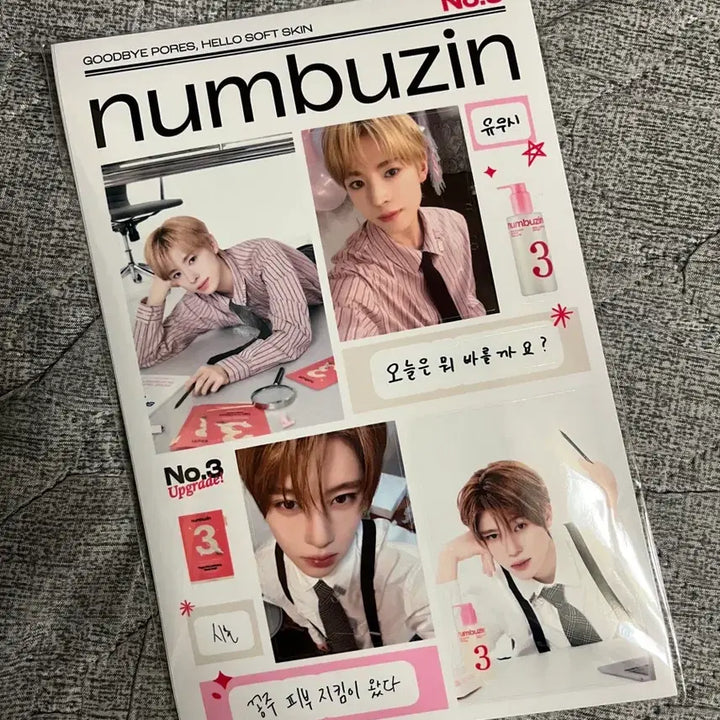 [BUNJANG] NCT WISH Photosticker (Sealed) / 엔시티위시 포토스티커 미개봉