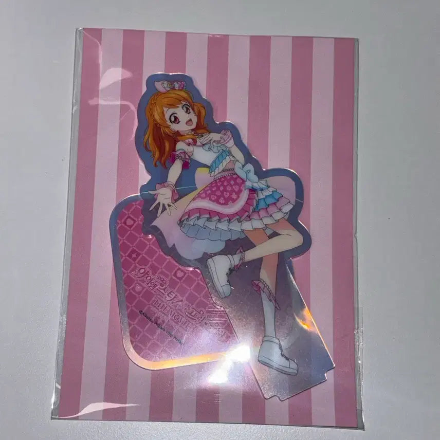 [SOLD OUT] 아이엠스타 프리파라 브이스퀘어 아크릴 하늘